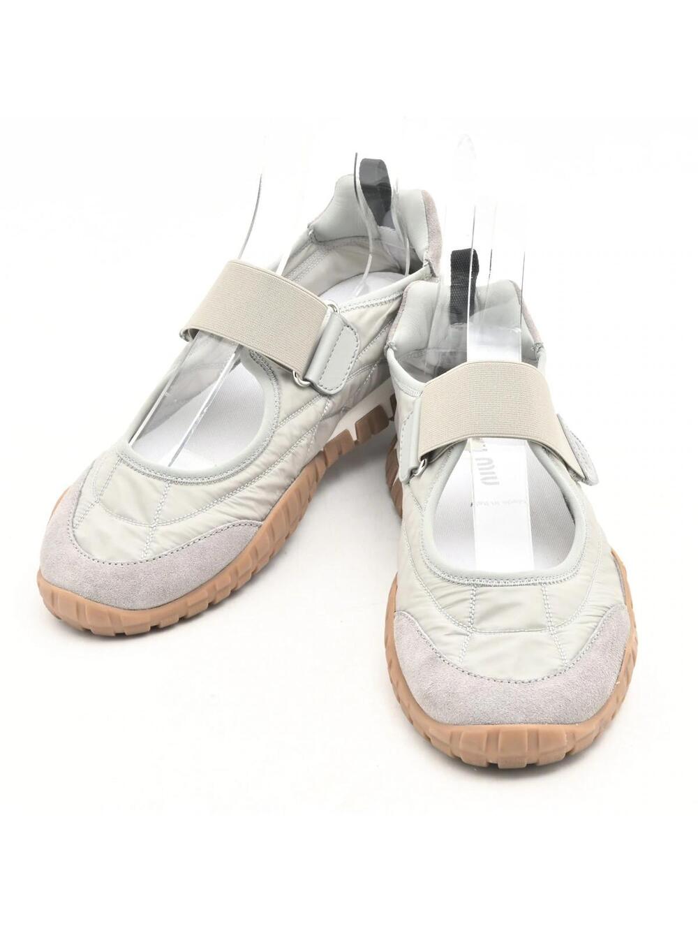 Miumiu Light Green Gray Nylon Suede #342343M57B - Picture 2 of 6